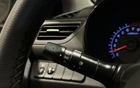 KIA Rio III рестайлинг, 2013 год, 1 049 000 рублей, 16 фотография