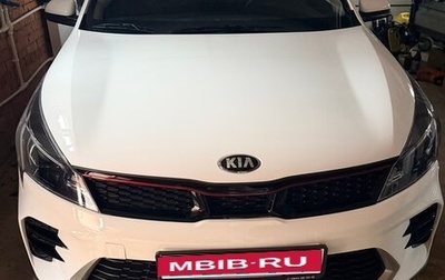 KIA Rio IV, 2021 год, 1 900 000 рублей, 1 фотография