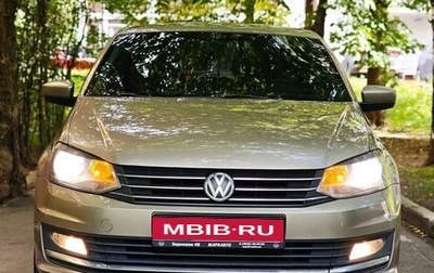 Volkswagen Polo VI (EU Market), 2016 год, 929 000 рублей, 1 фотография
