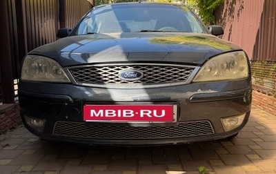 Ford Mondeo III, 2005 год, 350 000 рублей, 1 фотография