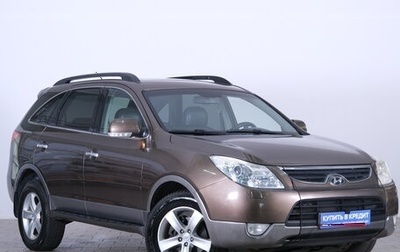 Hyundai ix55, 2010 год, 1 499 000 рублей, 1 фотография