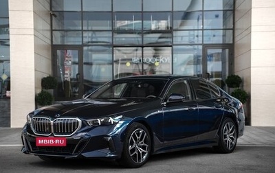 BMW 5 серия, 2025 год, 6 750 000 рублей, 1 фотография