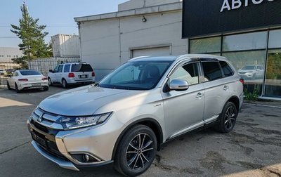 Mitsubishi Outlander III рестайлинг 3, 2016 год, 1 849 000 рублей, 1 фотография