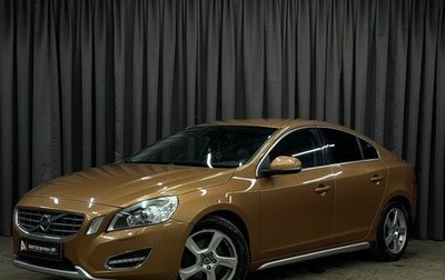 Volvo S60 III, 2011 год, 899 900 рублей, 1 фотография