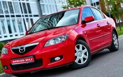 Mazda 3, 2007 год, 599 000 рублей, 1 фотография