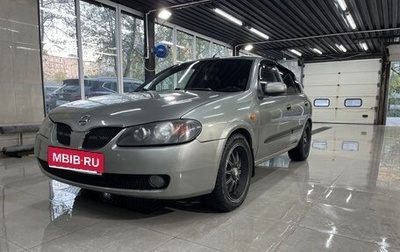 Nissan Almera, 2005 год, 350 000 рублей, 1 фотография