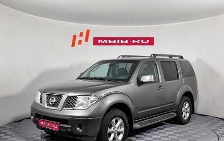 Nissan Pathfinder, 2007 год, 949 000 рублей, 1 фотография