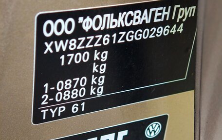 Volkswagen Polo VI (EU Market), 2016 год, 929 000 рублей, 22 фотография