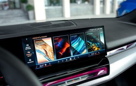 BMW 5 серия, 2025 год, 6 750 000 рублей, 20 фотография