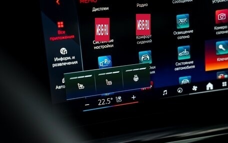 BMW 5 серия, 2025 год, 6 750 000 рублей, 21 фотография