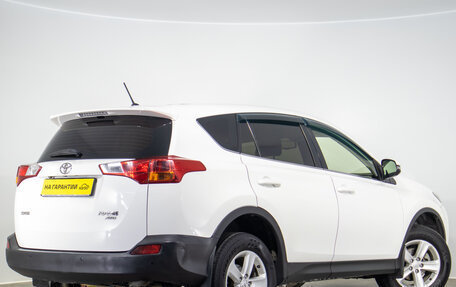 Toyota RAV4, 2013 год, 1 879 000 рублей, 5 фотография