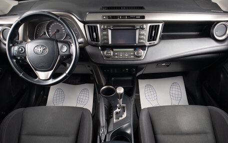 Toyota RAV4, 2013 год, 1 879 000 рублей, 8 фотография