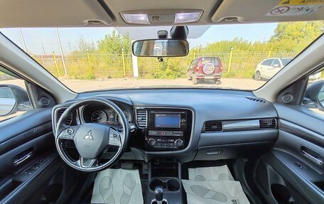 Mitsubishi Outlander III рестайлинг 3, 2016 год, 1 849 000 рублей, 9 фотография