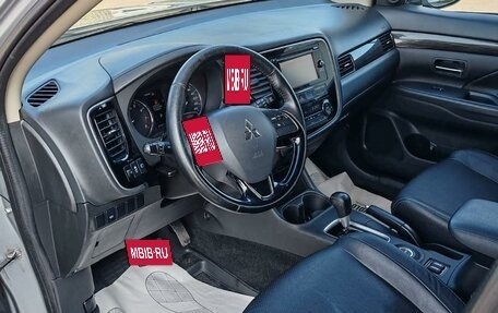 Mitsubishi Outlander III рестайлинг 3, 2016 год, 1 849 000 рублей, 8 фотография