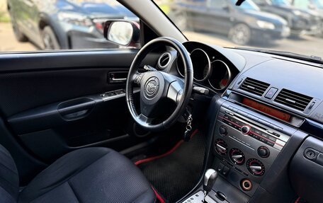 Mazda 3, 2007 год, 599 000 рублей, 7 фотография