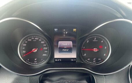Mercedes-Benz GLC, 2018 год, 3 069 000 рублей, 12 фотография