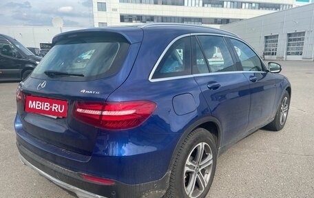 Mercedes-Benz GLC, 2018 год, 3 069 000 рублей, 5 фотография