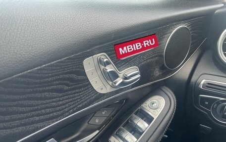 Mercedes-Benz GLC, 2018 год, 3 069 000 рублей, 8 фотография
