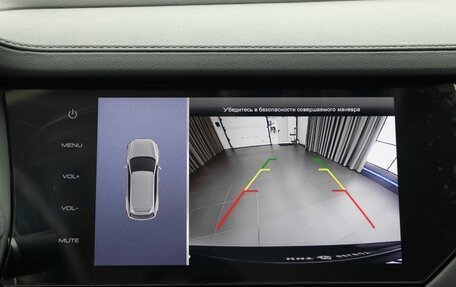 Haval F7 I, 2022 год, 2 100 000 рублей, 15 фотография
