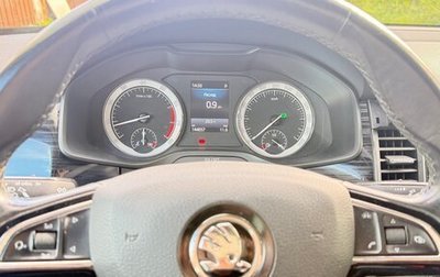 Skoda Kodiaq I, 2018 год, 2 200 000 рублей, 1 фотография