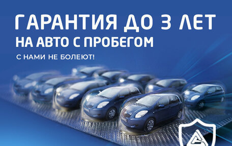 Hyundai Creta I рестайлинг, 2016 год, 1 650 000 рублей, 1 фотография