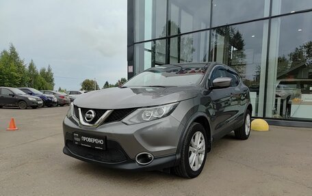Nissan Qashqai, 2016 год, 1 550 000 рублей, 1 фотография