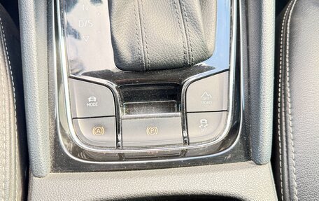 Skoda Kodiaq I, 2018 год, 2 200 000 рублей, 3 фотография