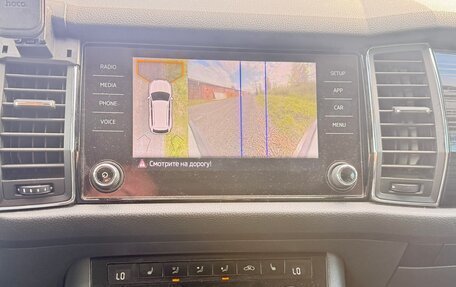 Skoda Kodiaq I, 2018 год, 2 200 000 рублей, 2 фотография