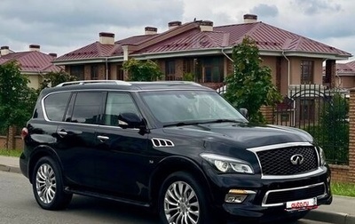 Infiniti QX80 I рестайлинг, 2017 год, 4 400 000 рублей, 1 фотография