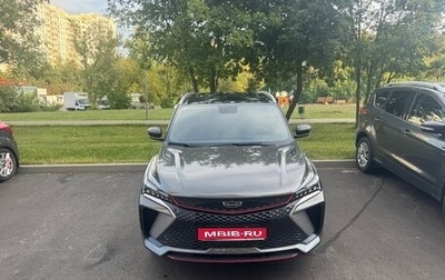 Geely Coolray I, 2023 год, 1 950 000 рублей, 1 фотография