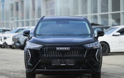 Haval Jolion, 2026 год, 2 449 000 рублей, 1 фотография