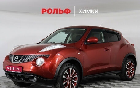 Nissan Juke II, 2014 год, 1 149 000 рублей, 1 фотография