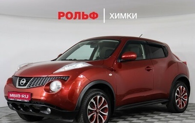 Nissan Juke II, 2014 год, 1 149 000 рублей, 1 фотография