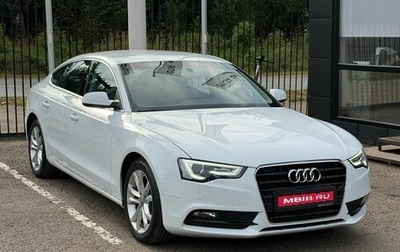 Audi A5, 2013 год, 1 649 000 рублей, 1 фотография