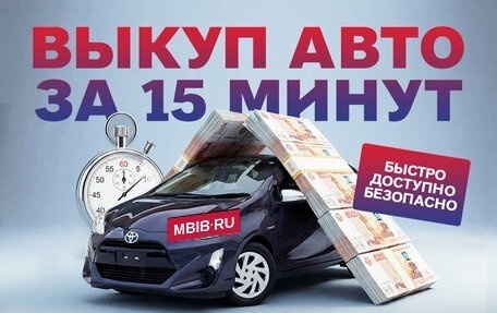 Hyundai Creta I рестайлинг, 2016 год, 1 650 000 рублей, 3 фотография