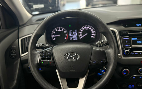 Hyundai Creta I рестайлинг, 2016 год, 1 650 000 рублей, 9 фотография