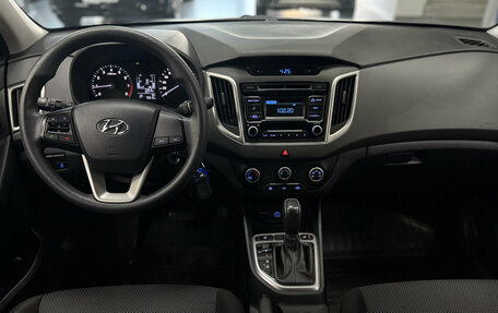 Hyundai Creta I рестайлинг, 2016 год, 1 650 000 рублей, 10 фотография