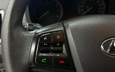 Hyundai Creta I рестайлинг, 2016 год, 1 650 000 рублей, 15 фотография