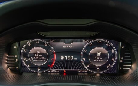 Skoda Rapid II, 2021 год, 1 648 000 рублей, 9 фотография
