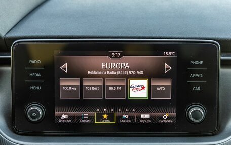 Skoda Rapid II, 2021 год, 1 648 000 рублей, 22 фотография