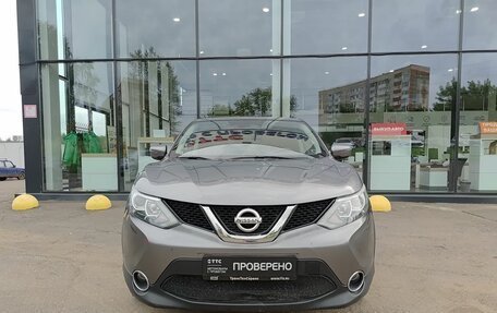 Nissan Qashqai, 2016 год, 1 550 000 рублей, 2 фотография