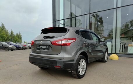 Nissan Qashqai, 2016 год, 1 550 000 рублей, 5 фотография