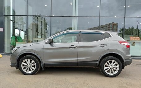 Nissan Qashqai, 2016 год, 1 550 000 рублей, 8 фотография