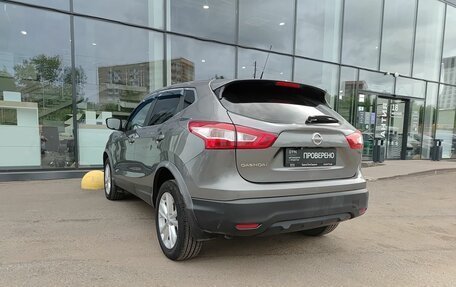 Nissan Qashqai, 2016 год, 1 550 000 рублей, 7 фотография