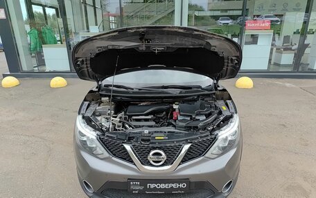 Nissan Qashqai, 2016 год, 1 550 000 рублей, 9 фотография