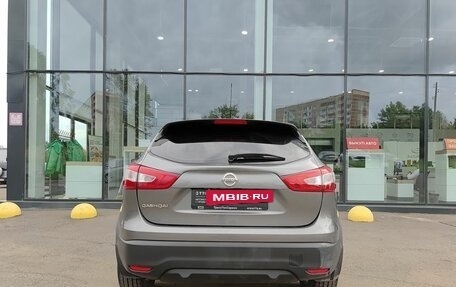Nissan Qashqai, 2016 год, 1 550 000 рублей, 6 фотография