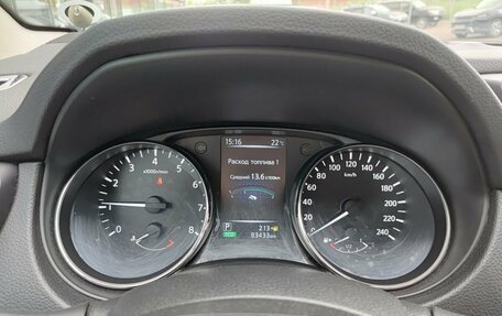 Nissan Qashqai, 2016 год, 1 550 000 рублей, 13 фотография
