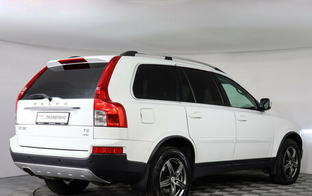 Volvo XC90 II рестайлинг, 2011 год, 1 379 000 рублей, 4 фотография