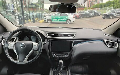 Nissan Qashqai, 2016 год, 1 550 000 рублей, 14 фотография