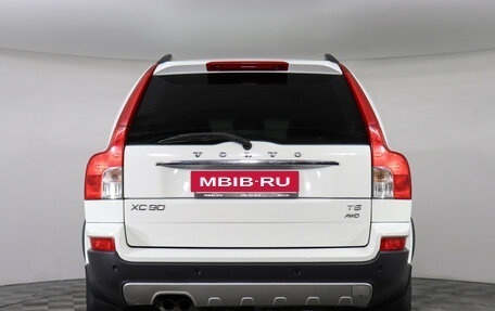 Volvo XC90 II рестайлинг, 2011 год, 1 379 000 рублей, 5 фотография